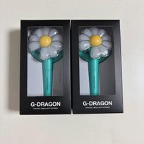 sealed G-Dragon GD Official light stick Mini Light Keyring Mint