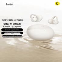 Baseus BC1 Lite Open-Ear Bluetooth Clip Earphones