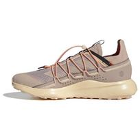 Adidas Terrex Voyager 21 Travel Shoes 'Brown' Sneakers HP8614 40⅔ gray