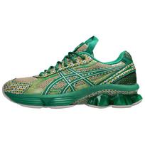 KIKO KOSTADINOV x ASICS GEL KINETIC FLUENT Running Shoes Men's Green Brown 1203A973-700 44 gray