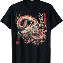 Dragon Zodiac Sign Chinese Cherry Blossom New Year 2024 T-Shirt S