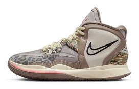 Nike Kyrie Infinity Leopard Camo GS DD0334-006 40 gray