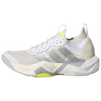 adidas Rapidmove Adv 2 Patogūs universalūs treniruočių batai Moteriškas sportbačio modelis Sidabrinis Baltas JQ4120 38⅔ white