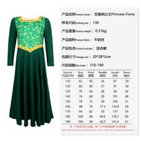 Monster Shrek Princess Fiona cosplay cartoon film and television performance suit 110 (children) black