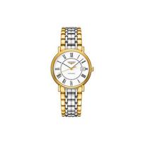 Longines Fashion Series Automatic Mechanical Movement Calendar Display Roman Numerals Watch Men Watches White Steel L4.821.2.11.7 Gold and Silver Strap beige