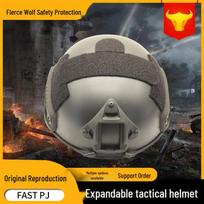 Cross-Border Tactical Helmet for Outdoor Sports & Field Training