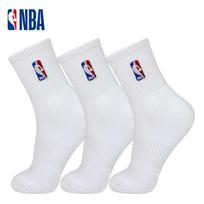 NBA Casual Basketball Socks, Women's Mid-Calf Sports Cotton Socks, Autumn And Winter Student Thick Terry Embroidered Running Cotton Socks, 3 Pairs white