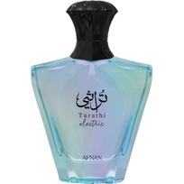 Afnan Turathi Blue Eau de Parfum Men's Perfume Long-Lasting Fragrance