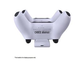 PS5 Cooling & Charging Stand: Fan Base and Controller Charger gray