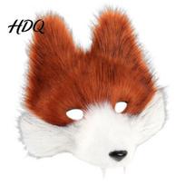 Cosplay Props for Adults Therian Masque And Tail Set Halloween Cat Fox Costume Realistic Furry Faux Fur Plush Animal Accessories Masquerade B ruda