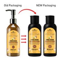 Japanese Hair Dye Shampoo For Women & Men Vegan Cruelty-free| Keratin Treatment All Hair Types Natural & Long-lasting Color Ammonia-free Paraben-f yellow