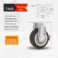 1-Inch Rubber Silent Wheel for Baby Crib and Furniture Silent L Type 1.25-inch Swivel 120 lbs - Single
