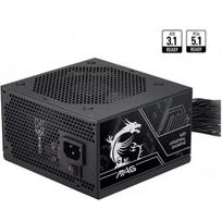 MSI MAG A650BN PCIE5 III 650W Black
