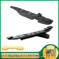 BMW 5 serijos E60 525I/528I buferio laikiklis 51117033705/51117033706 51117033706 Right gray