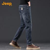 JEEP Men's 2025 Autumn/Winter Straight-Leg Stretch Jeans 29 mėlyna-pilka spalva