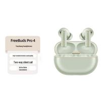 Huawei FreeBuds Pro 4 ANC Wireless Earbuds