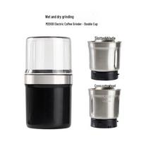 ZISIZ Electric Coffee Grinder gray