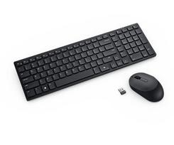 Dell Silent Keyboard and Mouse -  km555 - German (qwertz)