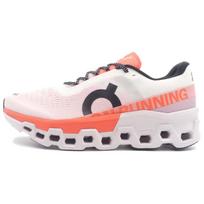Cloudmonster 2 'Undyed Flame' sportbačiai 3ME10121527 43 white