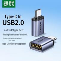 UGREEN Type-C to USB OTG Adapter