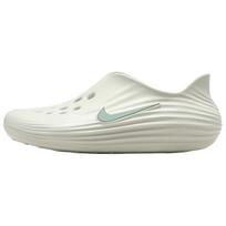 Nike ReactX Rejuven8 HV5060-005 Men's Spruce Aura Slip-On Sandals 40 white