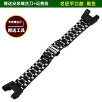For Casio Smart Sports Watch 3515GBD-H2000 Series Modified Steel Strap Stainless Steel Strap Men's Metal Watch Chain Black GBD-H2000mm black