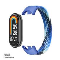 Braided Solo Loop for Xiaomi Mi Band 10 9 8 Strap accessories Elastic Nylon Watchbands Replacement correa bracelet Miband 8 NFC Miband 8 9 10&M džinsas
