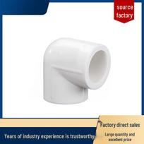 Kunmao PPR Hot Melt Elbow Pipe Fitting DN25