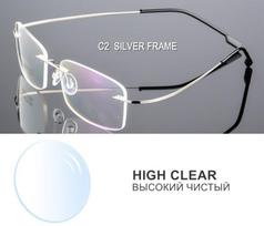 Prescription Custom Rimless Glasses Myopia -0.5 to -8.0 Men Women Titanium Alloy Temples Photochromic Or Anti Blue Light F082 0