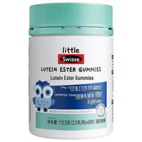 Swisse Kids Lutein Ester Gummies - Berry Flavor, 45 Count