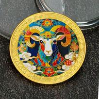 2027 Year of The Goat Commemorative Coin Retro Style Zodiac Souvenir Collectible Coin Perfect New Year Gift for Home Display Collection one size blue