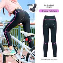 Yoyo one Kids' Padded Quick-Dry Cycling Pants 150