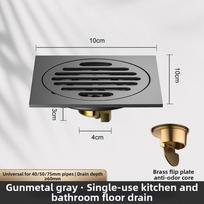 Anti-Odor Stainless Steel Floor Drain Thickened Shower Trap Filter Bathroom Drain Plug  Shower Room Style 1