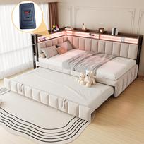 Upholstered sofa bed 90x200cm with pull-out bed, LED lighting and storage compartments at head and foot end, USB and Type-C ports. Velvet fabric Beige 211.5 x 101.5 x 90 cm smėlis