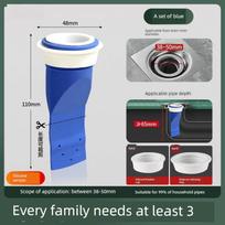 German Anti-Odor Drain Trap for Bathroom Sewer Pipes, Insect-Proof Silicone Toilet Seal Ring, Universal Drain Core Insert Silicone Upgraded Version 1 Pack / Silica gel blue