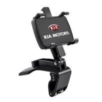 Automobilio mobiliojo telefono laikiklis Prietaisų skydelio telefono stovas spaustukas KIA K5 K9 Sorento Ceed Sportage Carnival Stinger Forte Niro Cadenza