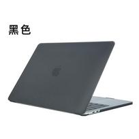 Slim Matte Crystal Case MacBook Air 13 15 Pro 16 Inch Shockproof Protective Cover In Multiple Colors 11.6 Air A1370-A1465 juoda