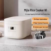 Xiaomi Mijia Smart Rice Cooker N1 CN plug (adapter included)