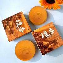 Sleepless Treatment Sandalwood Soap To Promote Sleep Sleepy Soap Anti Insomnia Away Gentle 1pcs gray