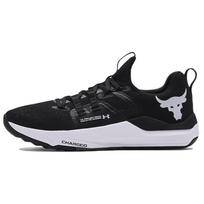 Under Armour Project Rock BSR Juodi Balti Unisex Sportbačiai 3023006-002 44 white