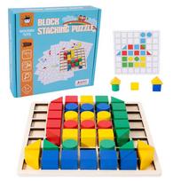 Medinės kūrybinės kaladėlės dėlionės vaikams Montessori spalvų formų derinimas ankstyvojo ugdymo lavinamieji žaislai vaikų žvalgybos žaidimas įvairiaspalvis