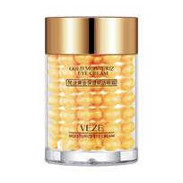 24k Gold Eye Cream for Moisturizing and Firming Under-Eye Area 30g auksas