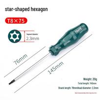 Hexagon Set Screwdriver: Flower, Rice, Spline, T-Type, Internal Star, Hexagonal. gray