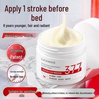 TRUU 377 Whitening & Spot Fading Sleeping Mask white