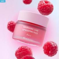 Overnight Nourishing Lip Sleeping Pack with Moisture Care Vanilla pink