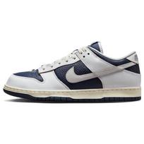 Nike X Huf Sb Dunk Low 'New York' FD8775-100 38 gray