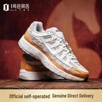 Nike vyriški retro sportbačiai P-6000 su amortizacija US 8.5 brown