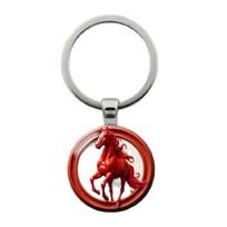 Vibranting Horse Themed Keychain Constructed from Alloy in Eye Catching Designs for Everyday Use and Gifting 1