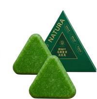 Nativya Septyni Žali Muilai, Natūralus Žolelių Valymo Muilas, Trikampio Formos, Žalias, 100g, 2 Vnt. black