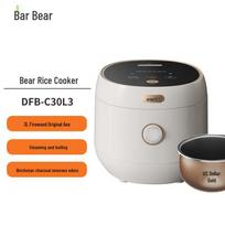 Little Bear 3L Ceramic Glaze Multi-Cooker CN plug (adapter included)